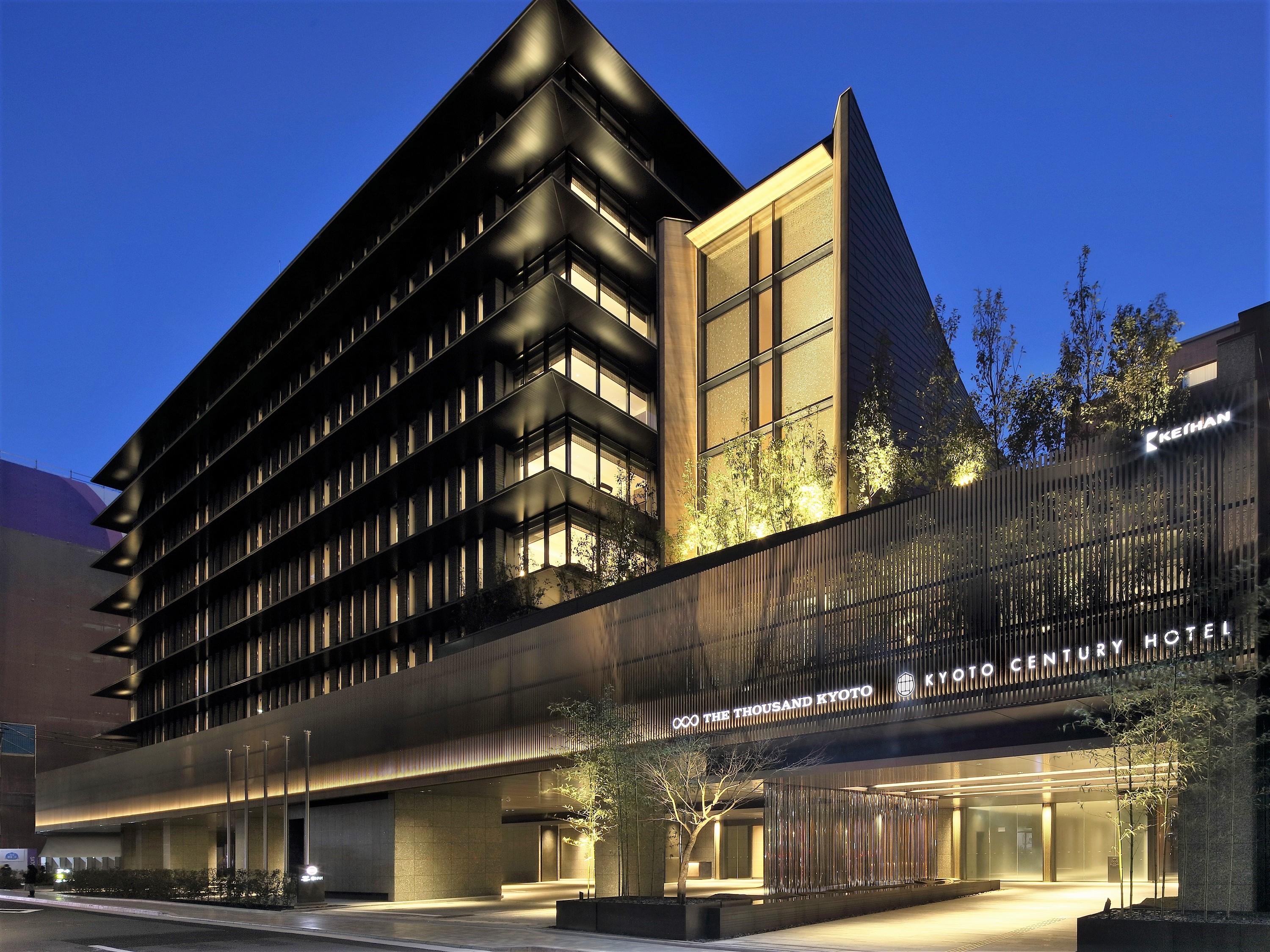 The Thousand Kyōto Exterior foto