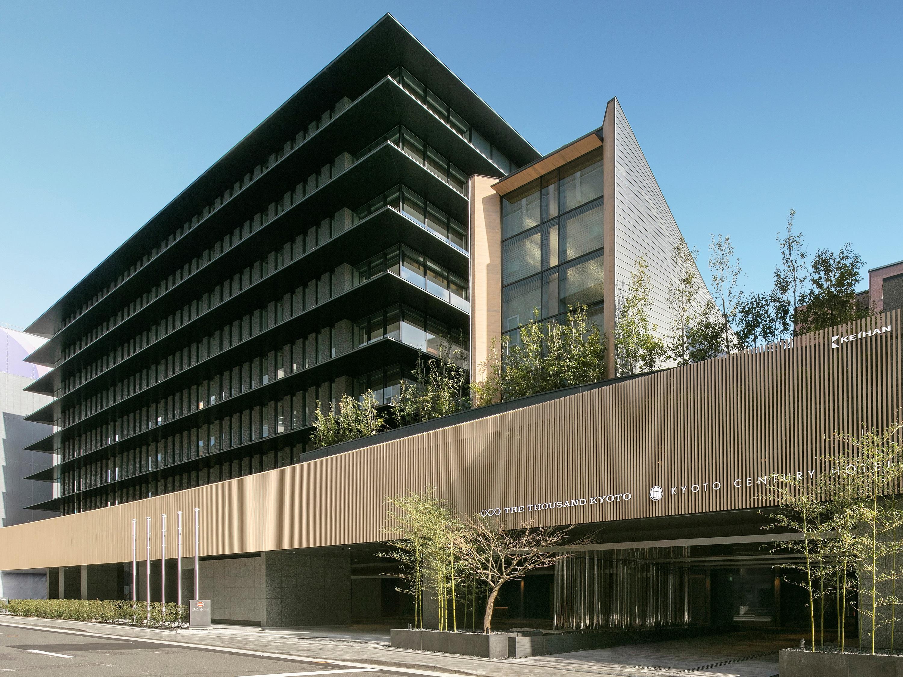 The Thousand Kyōto Exterior foto The headquarters of the company in Tokyo